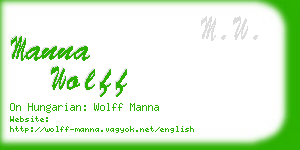 manna wolff business card